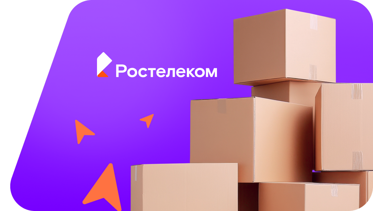 Переезд в новую квартирув деревня Нивская (Вологодская область)